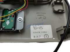 Tavan Lambası Beyaz - Nissan Qashqai