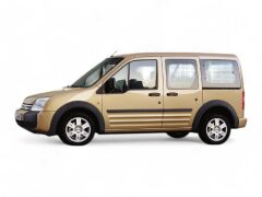 Connect Koltuk Kılıfı Takımı Airbagli Bej - Ford F59105-A230BSA50B