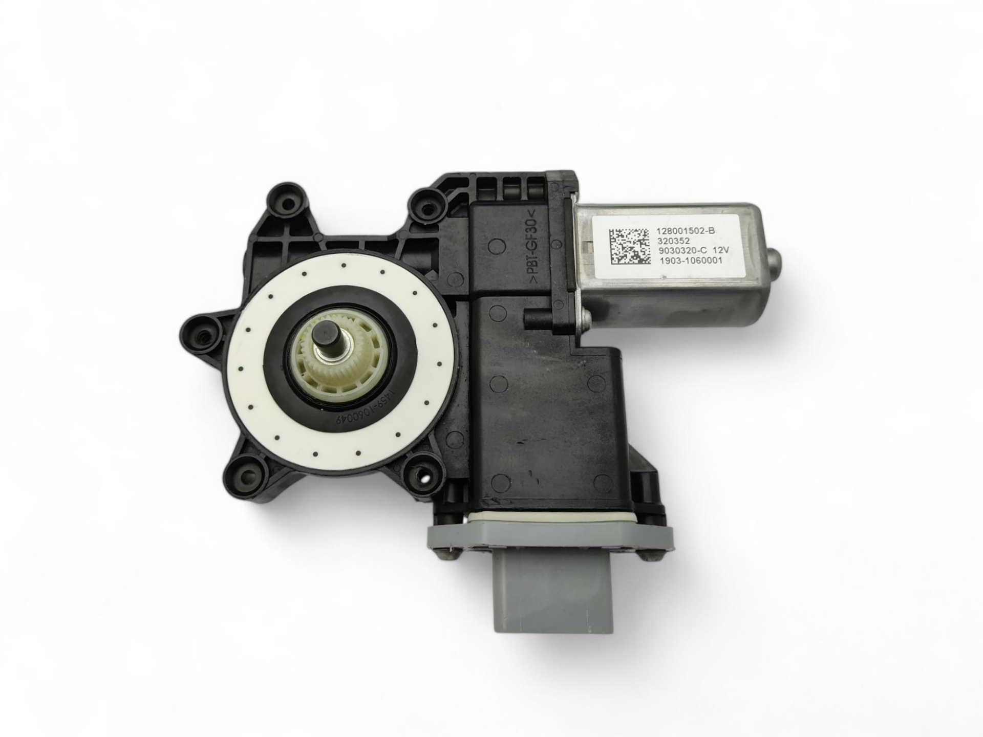 Clio 4 Sol Ön Cam Krikosu Motoru - Renault Captur Trafic 3 Dacia Duster 128001502-B 128001492 807213867R 807210751R 807216280R