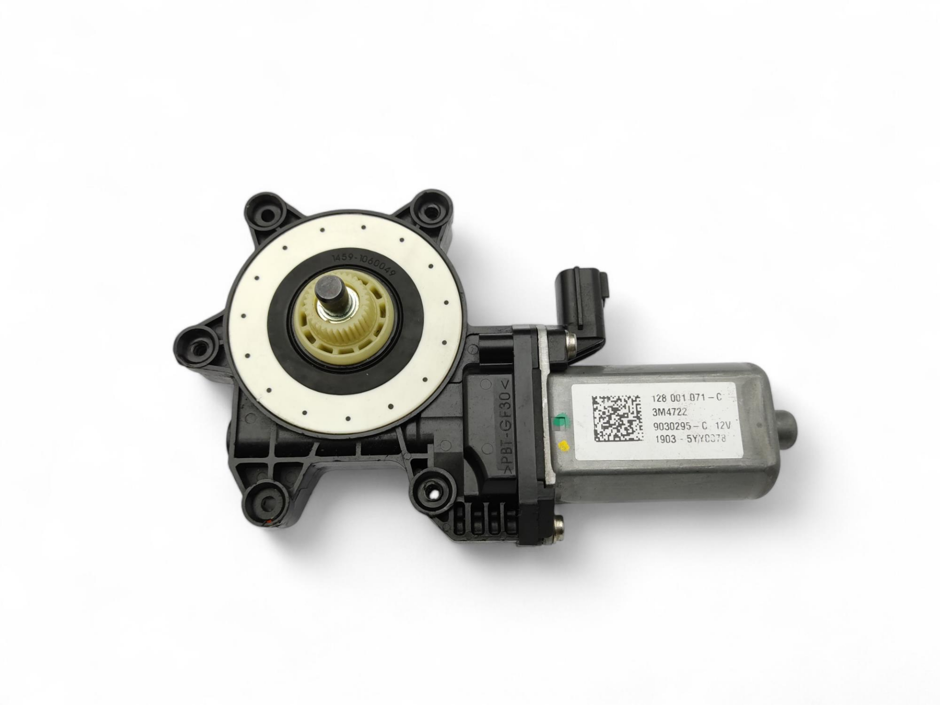 Clio 4 Sağ Ön Cam Krikosu Motoru - Renault Captur Dacia Duster Lodgy Dokker 807001363R 807213915R 128001071-C