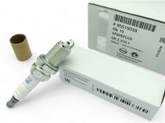 Astra Tek Tırnak Buji - Opel Combo Corsa İnsignia Vectra Mokka 95519058 - 1625938680 - 93176801