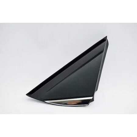 Sol Ön Çamurluk Çıtası - Renault Megane 4 638758950R