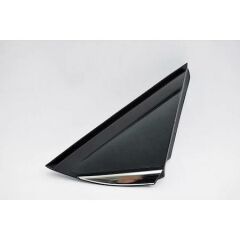 Sol Ön Çamurluk Çıtası - Renault Megane 4 638758950R