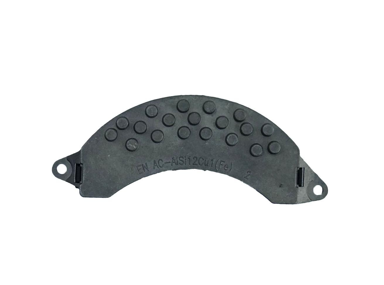 Kalorifer Rezistansı - Renault Clio 5 Captur 2 MR499800 - 271507330R