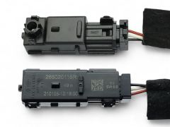 Clio 5 Kapı Tesisat Kablosu - Renault 240N20243R - 266020115R