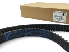 Ford 1.6 Triger Seti - Ford Focus Mondeo Transit Courier B Max C Max Peugeot Partner 207 5008 308 508 Citroen Berlingo C3 C4 C5 DS5 Volvo S40 V50 S80 V40 1635067180 - AV6Q-8A615-AB - CV2Q-8A615-AA - 1787857 - 1754320 - 0831.Q1