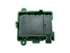 Transit Custom Radar Beyni Braketi Ford Radar Beyni Çerçevesi Radar Tutucu - PZ3T-14C022-AD - 2713737 - PZ3T 14C022 AD