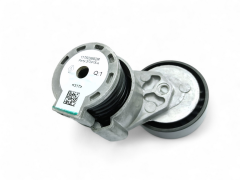 Megane 2 Gergi Bilyası - Renault Scenic 2 Clio 2 117509654R - 117503662R