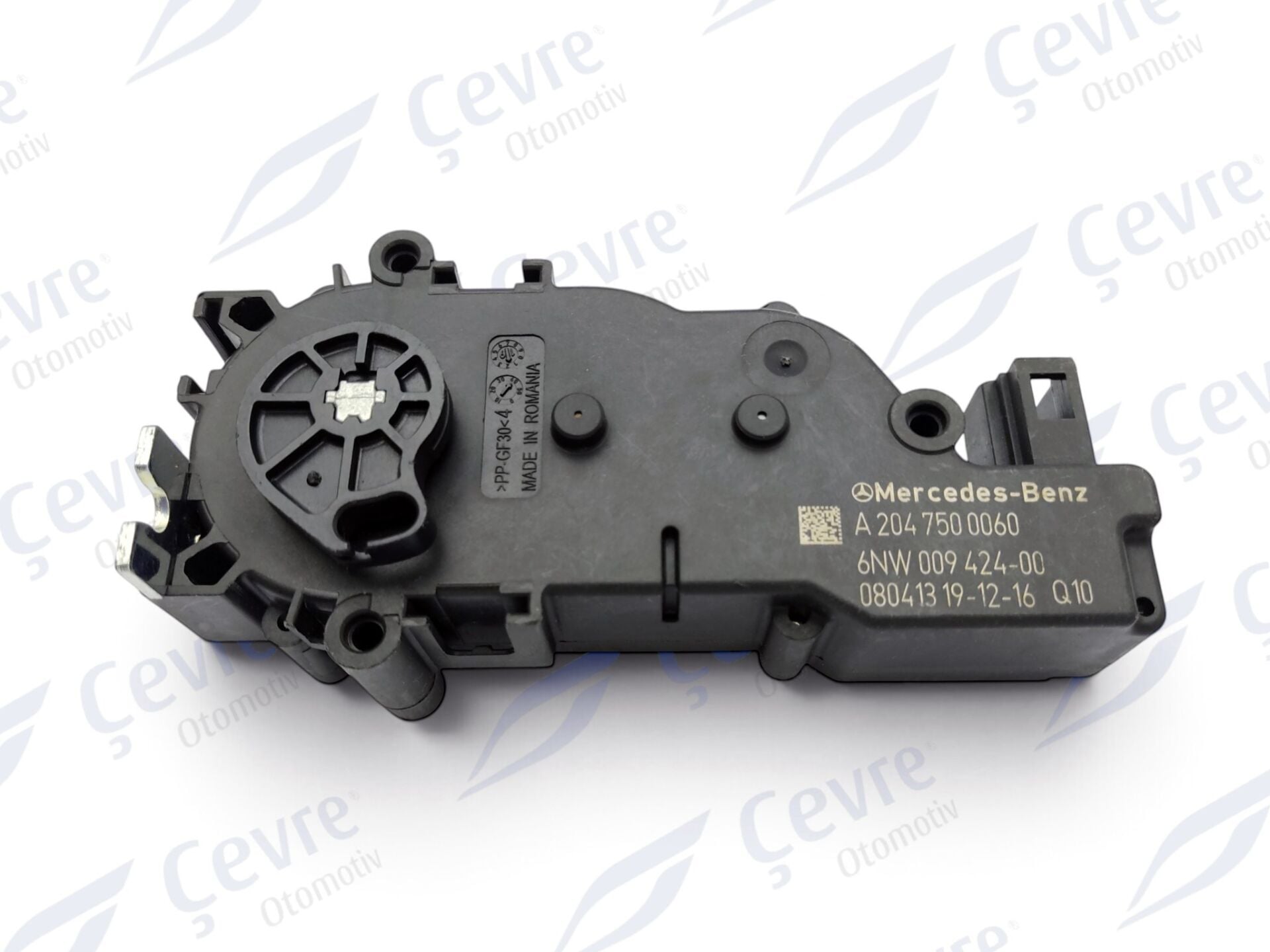 Mercedes C Serisi Bagaj Kilit Motoru E Serisi GLA Serisi CLS Serisi - A 2047500060 - A2047500060