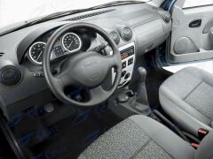 Dacia Logan Direksiyon Simdi Logan MCV - 6001550990 - 8200798687