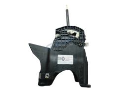 Otomatik Vites Alt Kumanda Kontrol Kulesi - Renault Captur 2 111193380