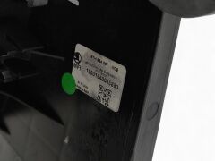 A3 Kol Dayama - Audi A4 A5 RS5 S4 57H 864 207 - 57H864207