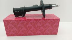 Ön Amortisör Sol - Fiat Linea 50710214 - DS2046GS X