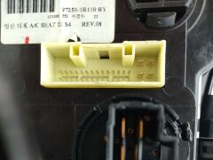 Accent Blue Klima Kontrol Paneli Hyundai - 972501R110 - 97250-1R110