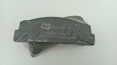 Disk Balata Ön - Fiat M131 Dks 790605