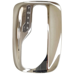 Otomatik Vites Çerçevesi Tablası - Opel İnsignia 112102920